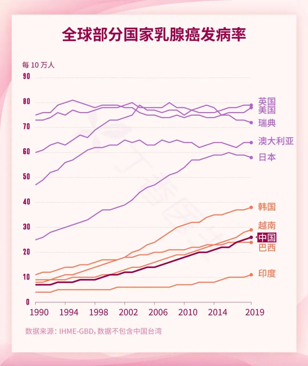 微信图片_20210830110640.jpg